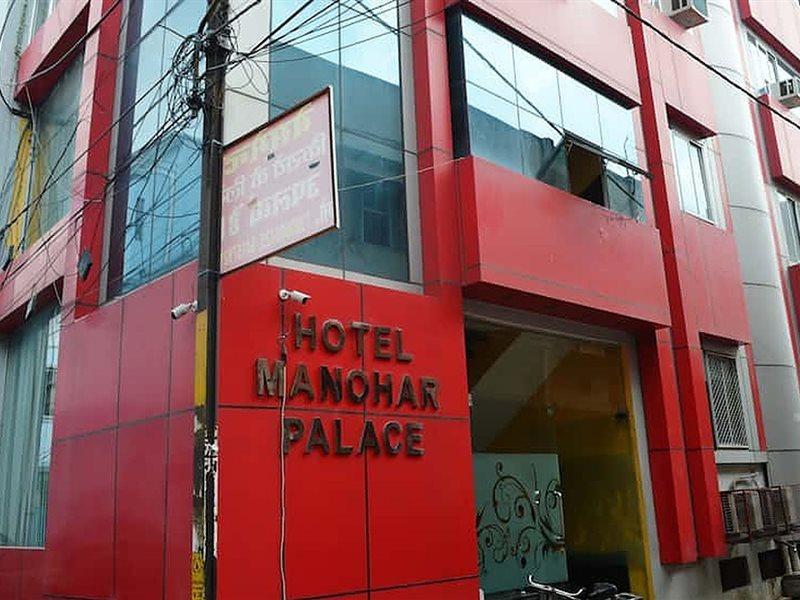 Manohar Palace Hotel
